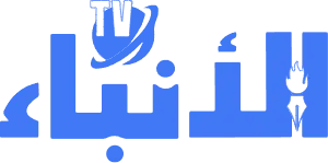 Anbae TV logo — Moroccan news outlet